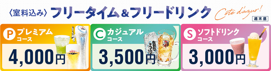 sweet olive　　ピカソ　コート・ダジュール　額付き sweet olive様専用 ピカソ コート・ダジュール 額付き