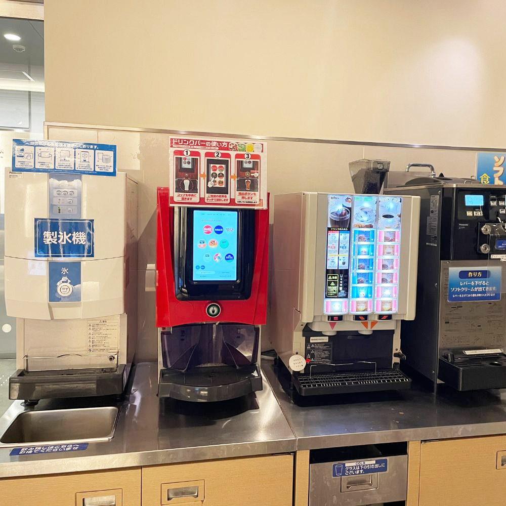 カラオケ コート・ダジュール京急川崎駅前店　ドリンクバー