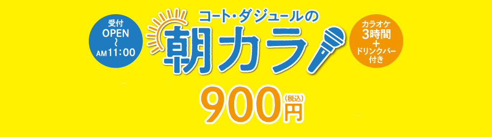 sweet olive　　ピカソ　コート・ダジュール　額付き 限定価格セール！ sweet olive様専用 額付き コート・ダジュール
