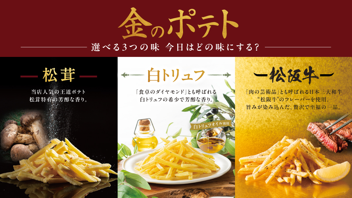 カラオケ コート ダジュール 牛久 店
