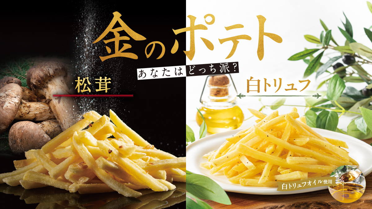 お得なWEBクーポン配信中！「誰でも」ご利用いただけます