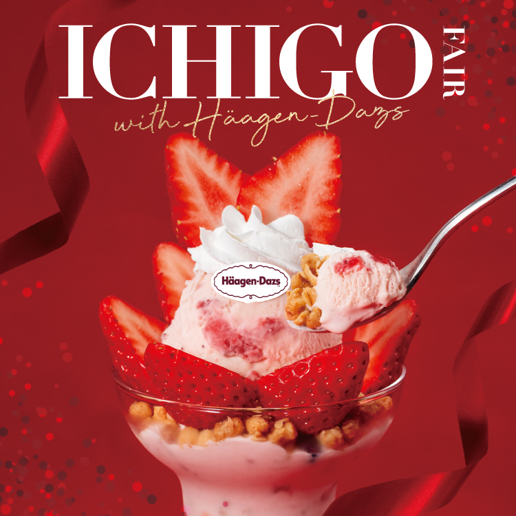 東京都品川区のカラオケなら大井町東口店｜カラオケ コート・ダジュール