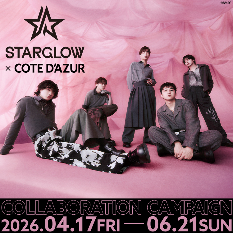 STARGLOW_CD_bnr_TOProll_smartp