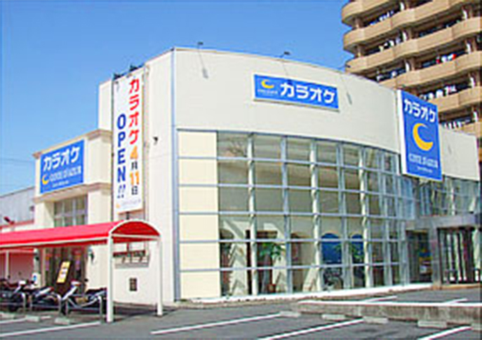 居抜物件　相模原星ヶ丘店　2008/4 Open