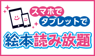 すべてのお知らせ 21年 カラオケするならコート ダジュール