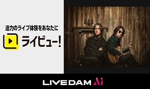 すべてのお知らせ 21年 カラオケするならコート ダジュール