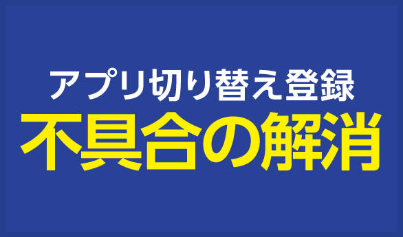 カラオケするならコート ダジュール