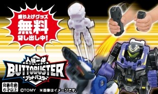 すべてのお知らせ 21年 カラオケするならコート ダジュール