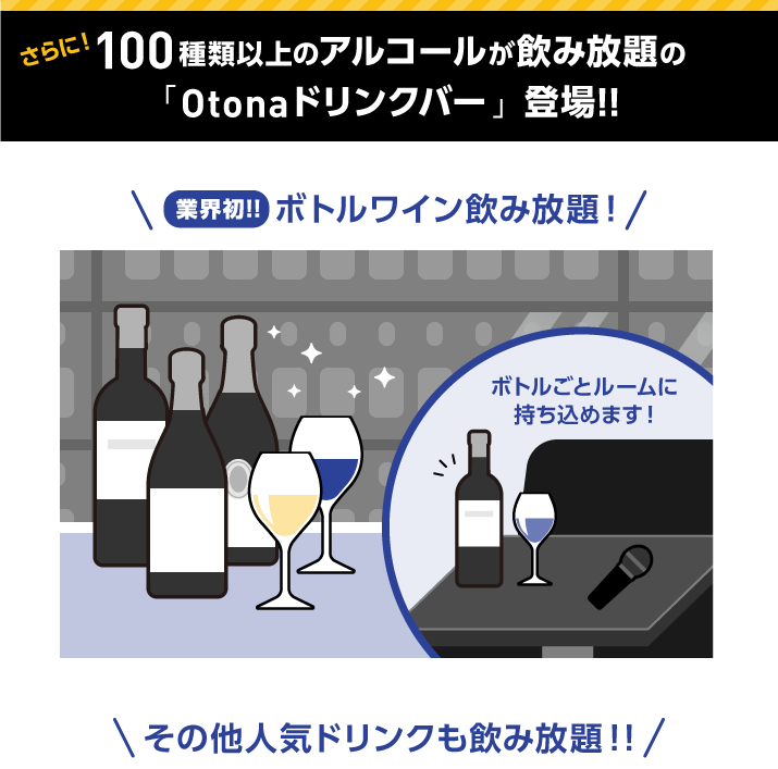 LP_CD_202206_NEXT_2.png
