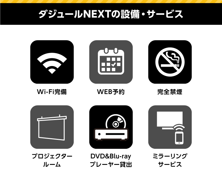 LP_CD_202206_NEXT_3.png