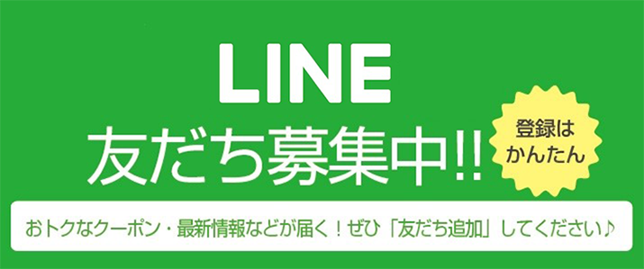 cd_line_info.png