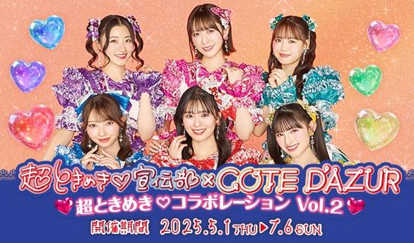 ♥ゆうちゃんmama様♥ ♥ゆうちゃんmama様♥ 【公式通販】