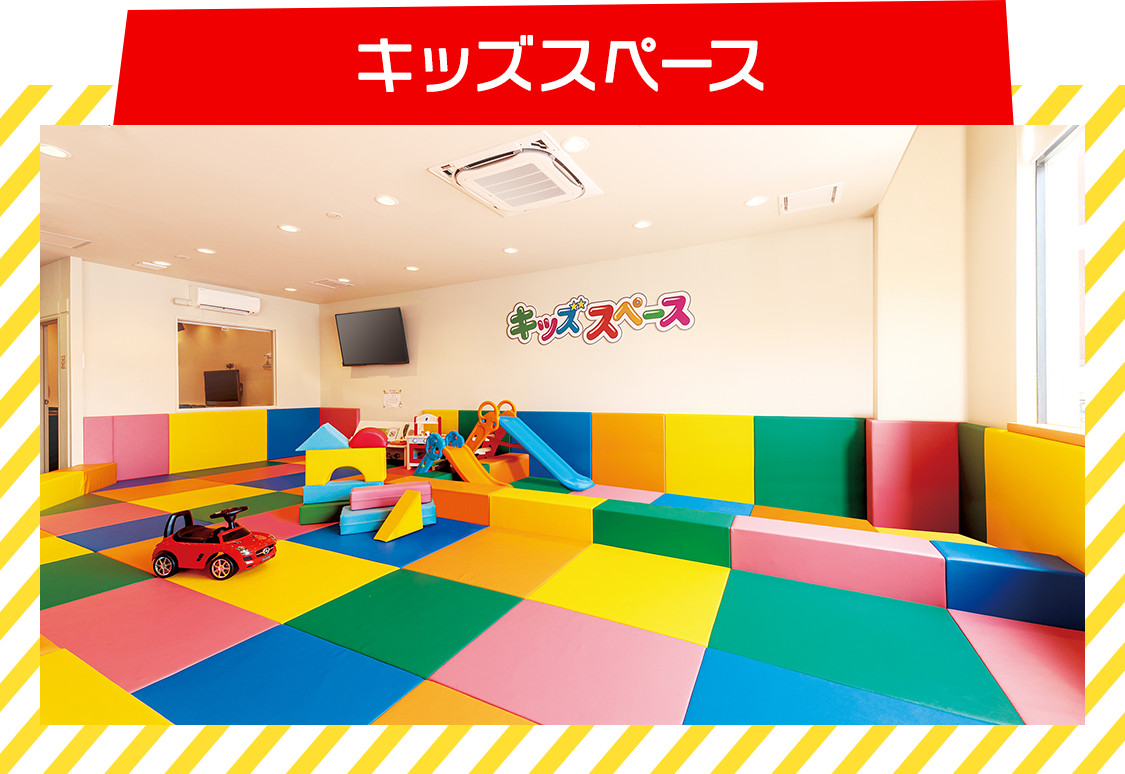 ポケモンキッズ会員ならコート ダジュールでポケモングッズをゲット カラオケするならコート ダジュール