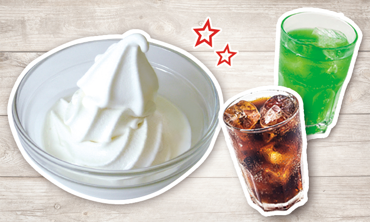 ドリンクメニュー