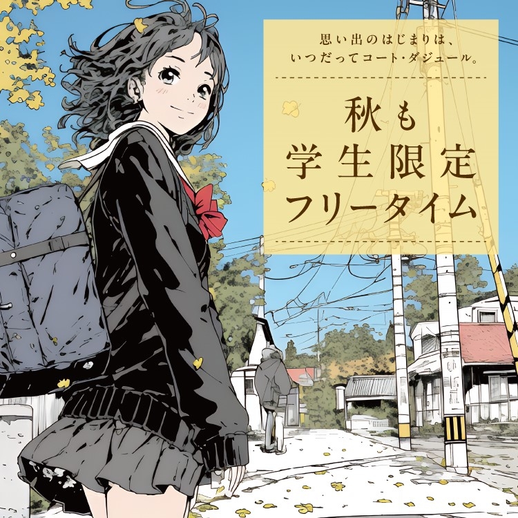 sweet olive様専用 ピカソ コート・ダジュール 額付き カラオケする